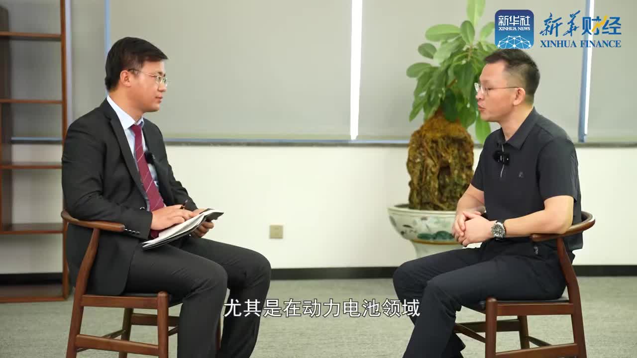 德方纳米：股票交易异常波动，公司目前经营情况未发生重大变化