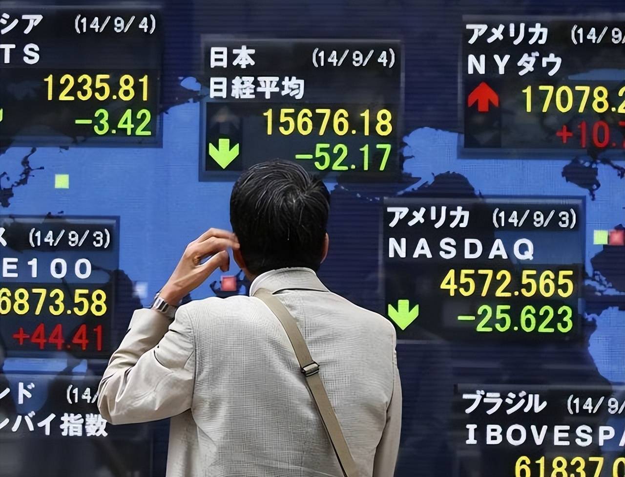 日本30年期国债收益率上升2.0个基点，至3.675%