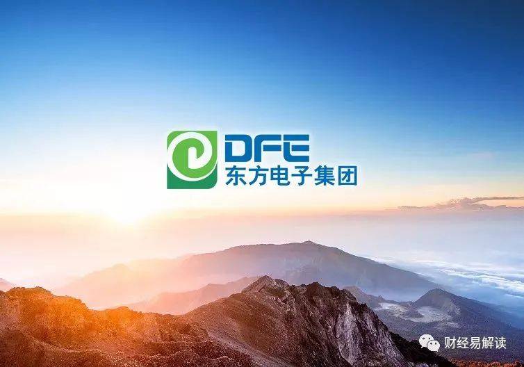 万胜智能：预中标2.2亿元国家电网项目