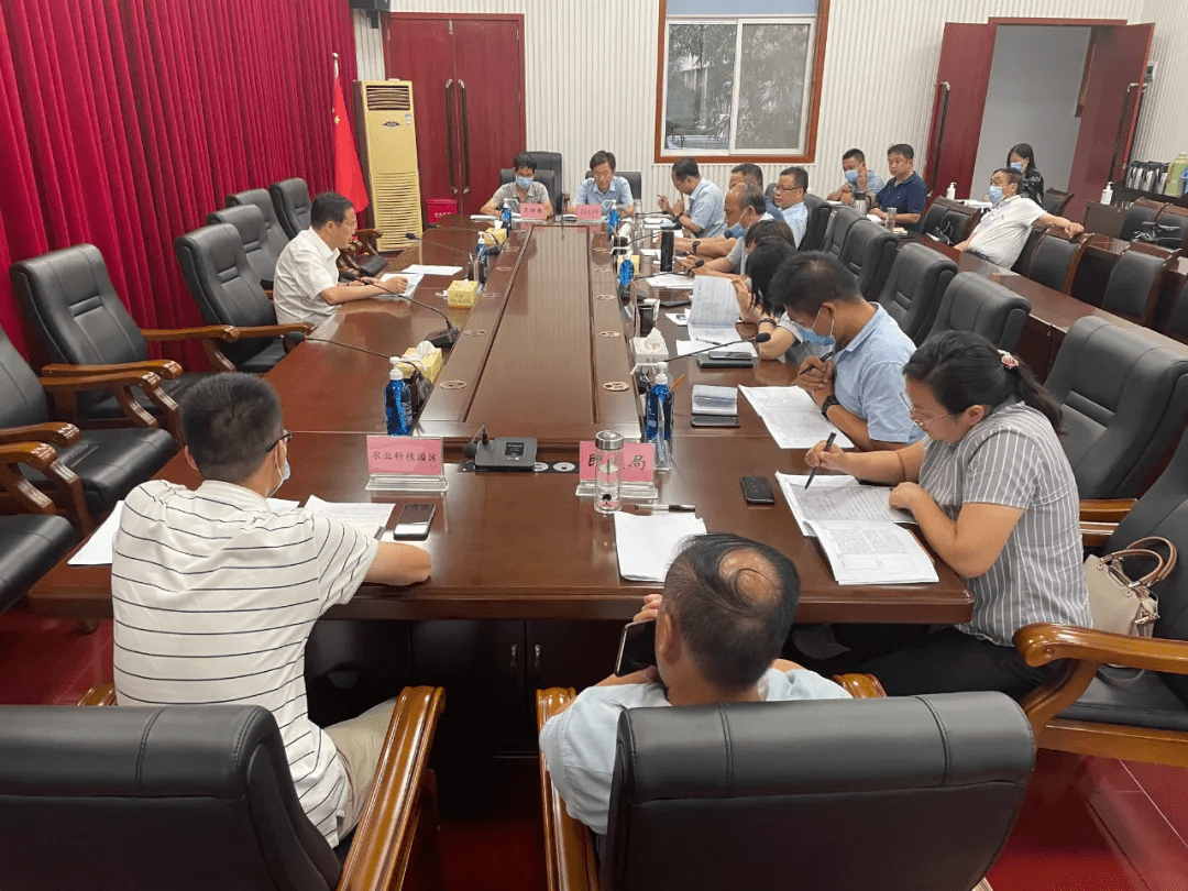 中原豫资控股集团完成发行5亿元公司债，利率1.90％