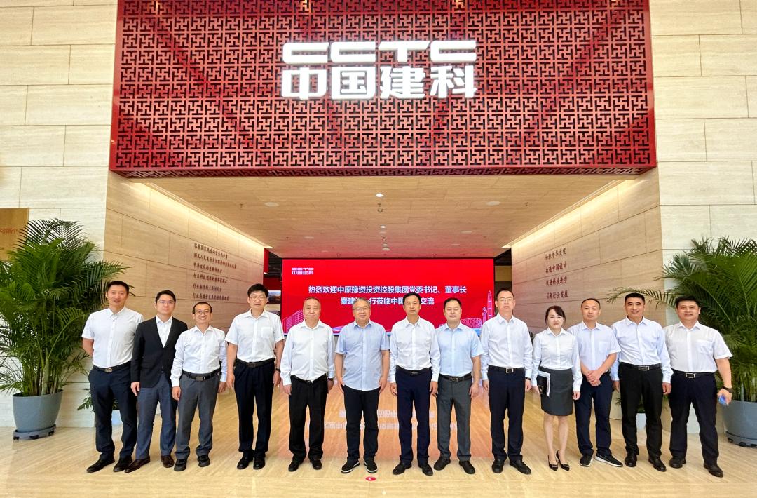 中原豫资控股集团完成发行5亿元公司债，利率1.90％
