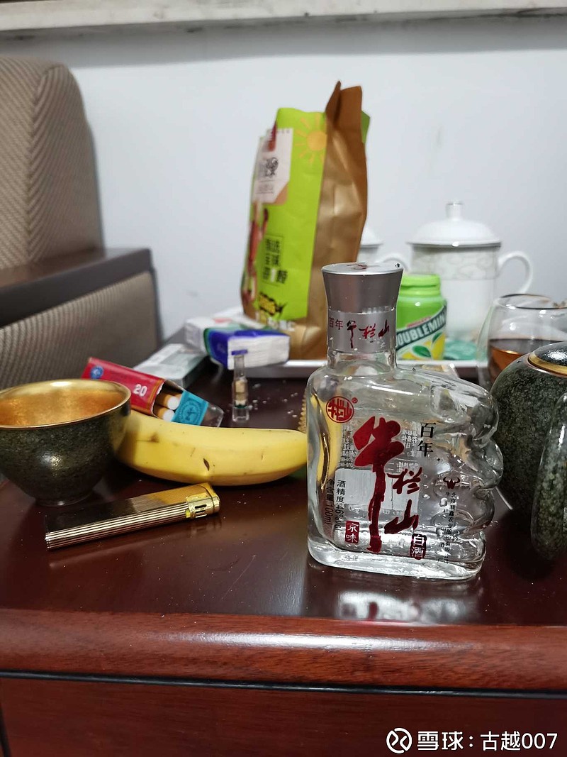 顺鑫农业：白酒行业仍处于以深度调整与结构性转型为主旋律的关键阶段