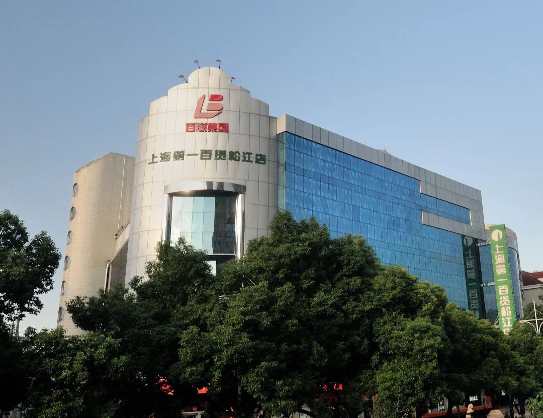 300亿元！工行启动2026年首单TLAC债券发行